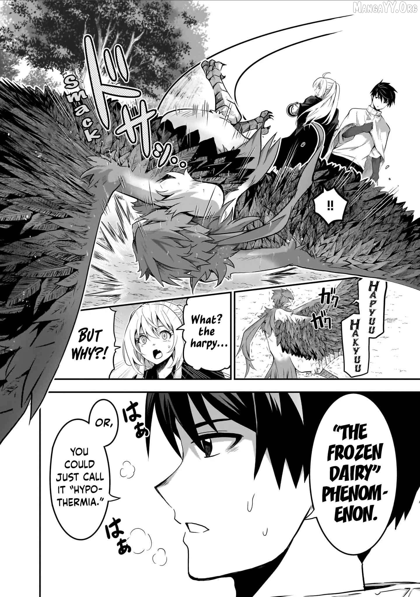 Milk-shibori Hunter no Isekai Sakunyuuki ~Nouka no Saenai Otoko ga Arayuru Shuzoku no Chiku-B o Moteasobi-toriko ni Suru~ Chapter 3 - page 9