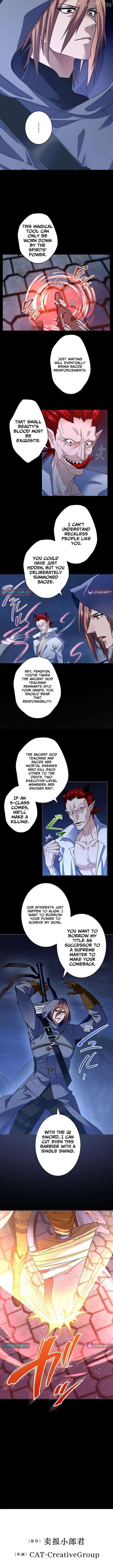 I’m A Second Generation Demon Chapter 47 - page 10