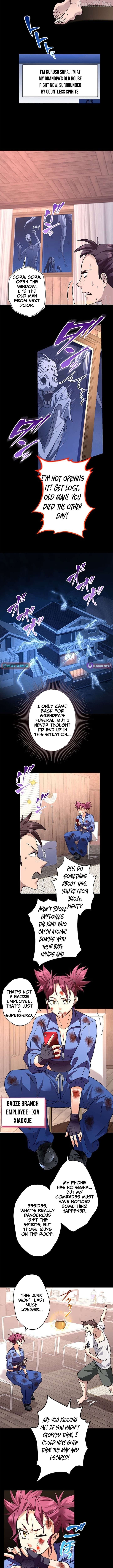 I’m A Second Generation Demon Chapter 47 - page 8
