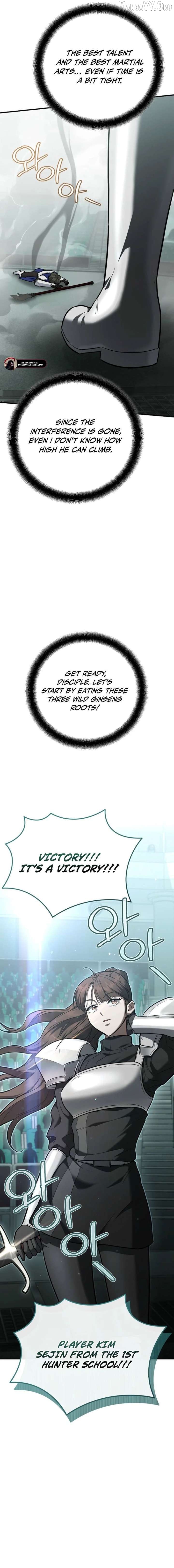 The Swordsmanship Instructor at the Academy Chapter 47 - page 3
