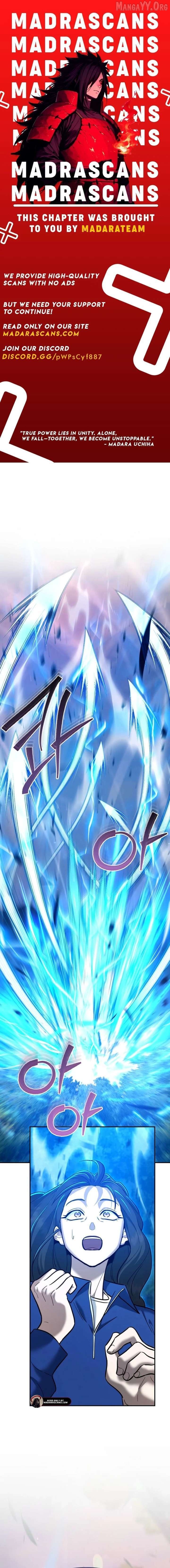 The Swordsmanship Instructor at the Academy Chapter 48 - page 1