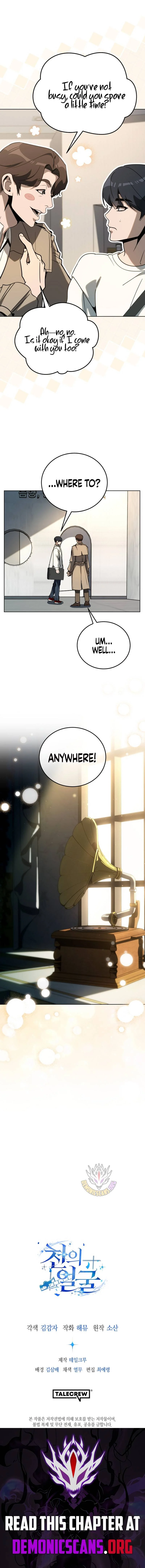 The Thousand Faces Actor Chapter 54 - page 13