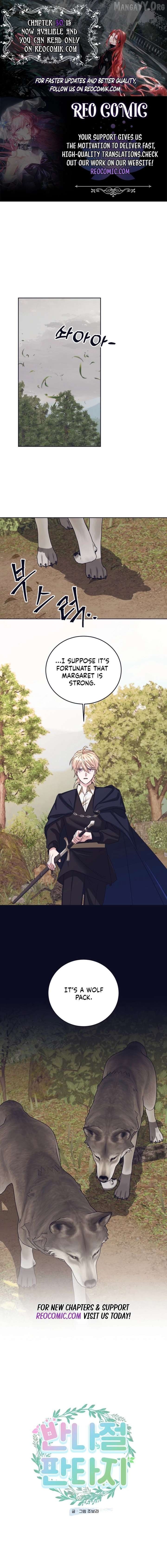 Afternoon in Another World [ Official ] Chapter 43 - page 1