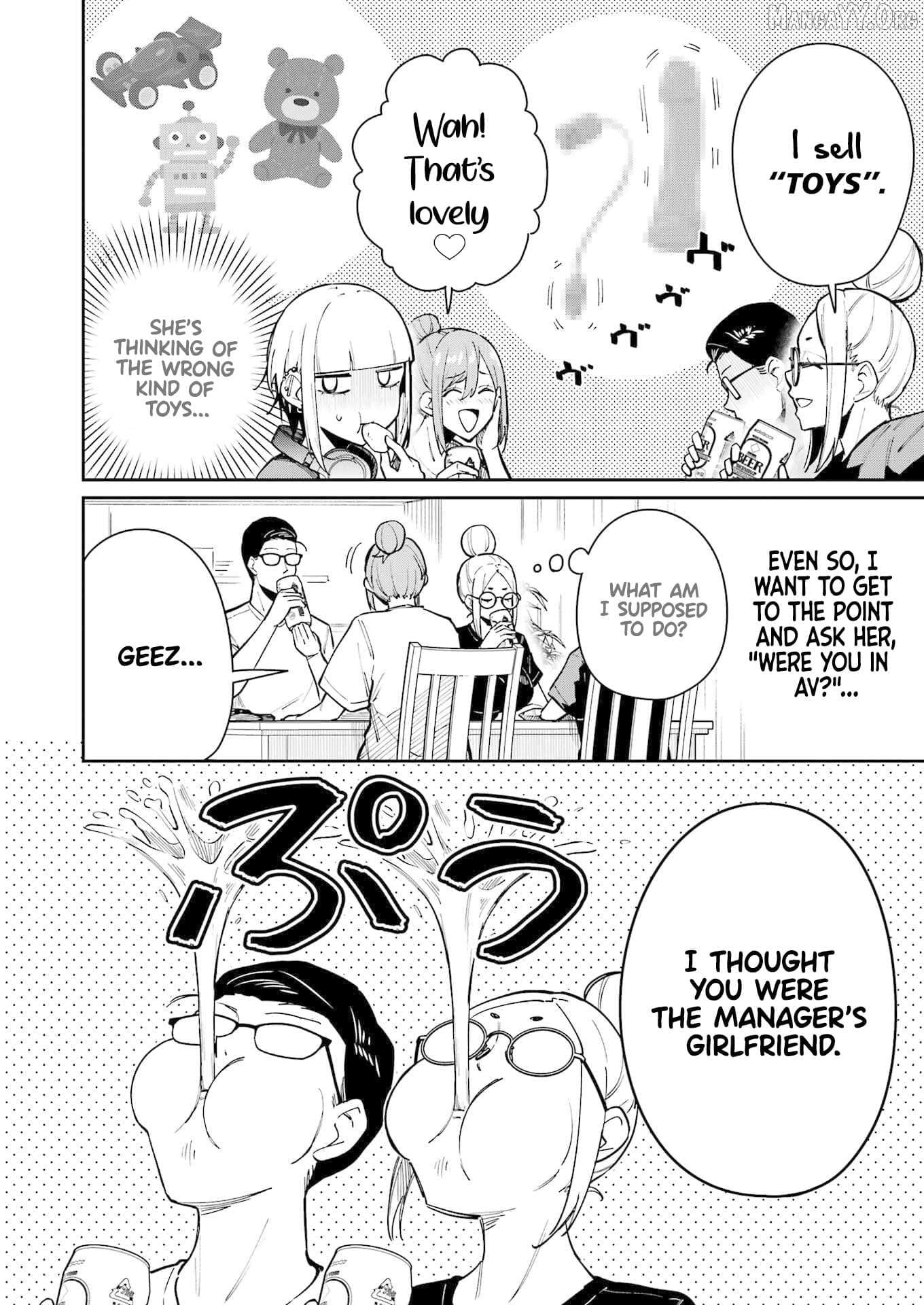 Tamagawa-san Detemashita? Chapter 15 - page 10