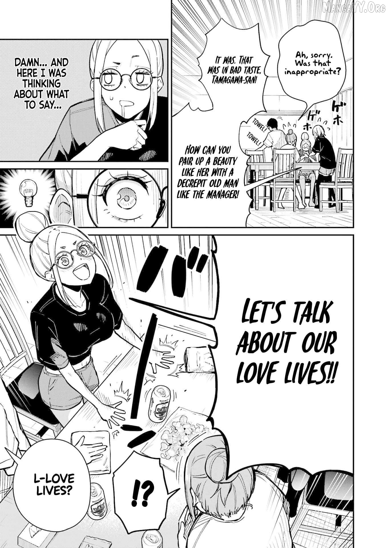 Tamagawa-san Detemashita? Chapter 15 - page 11