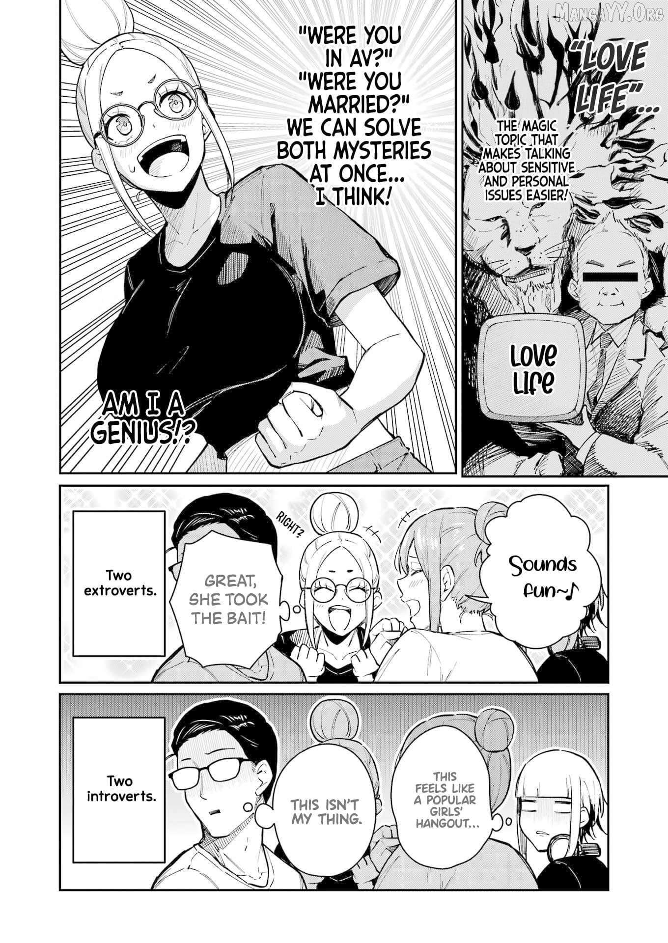 Tamagawa-san Detemashita? Chapter 15 - page 12
