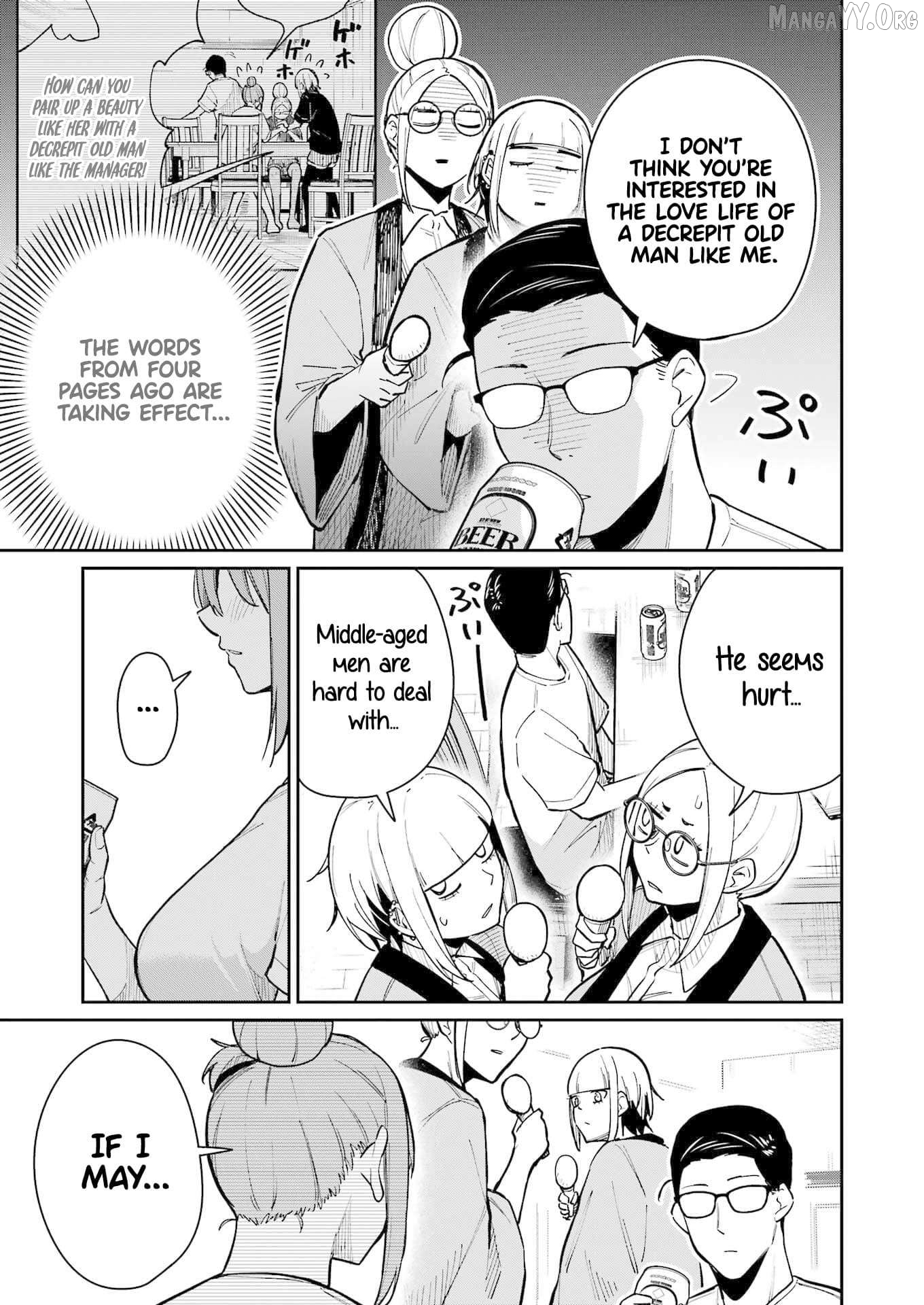 Tamagawa-san Detemashita? Chapter 15 - page 15