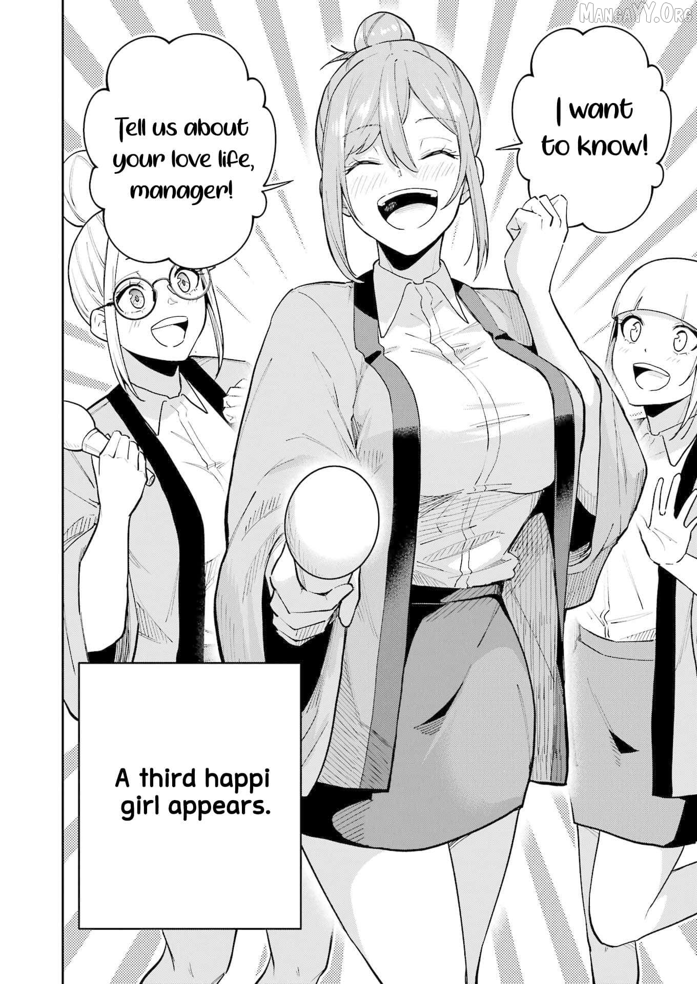 Tamagawa-san Detemashita? Chapter 15 - page 16