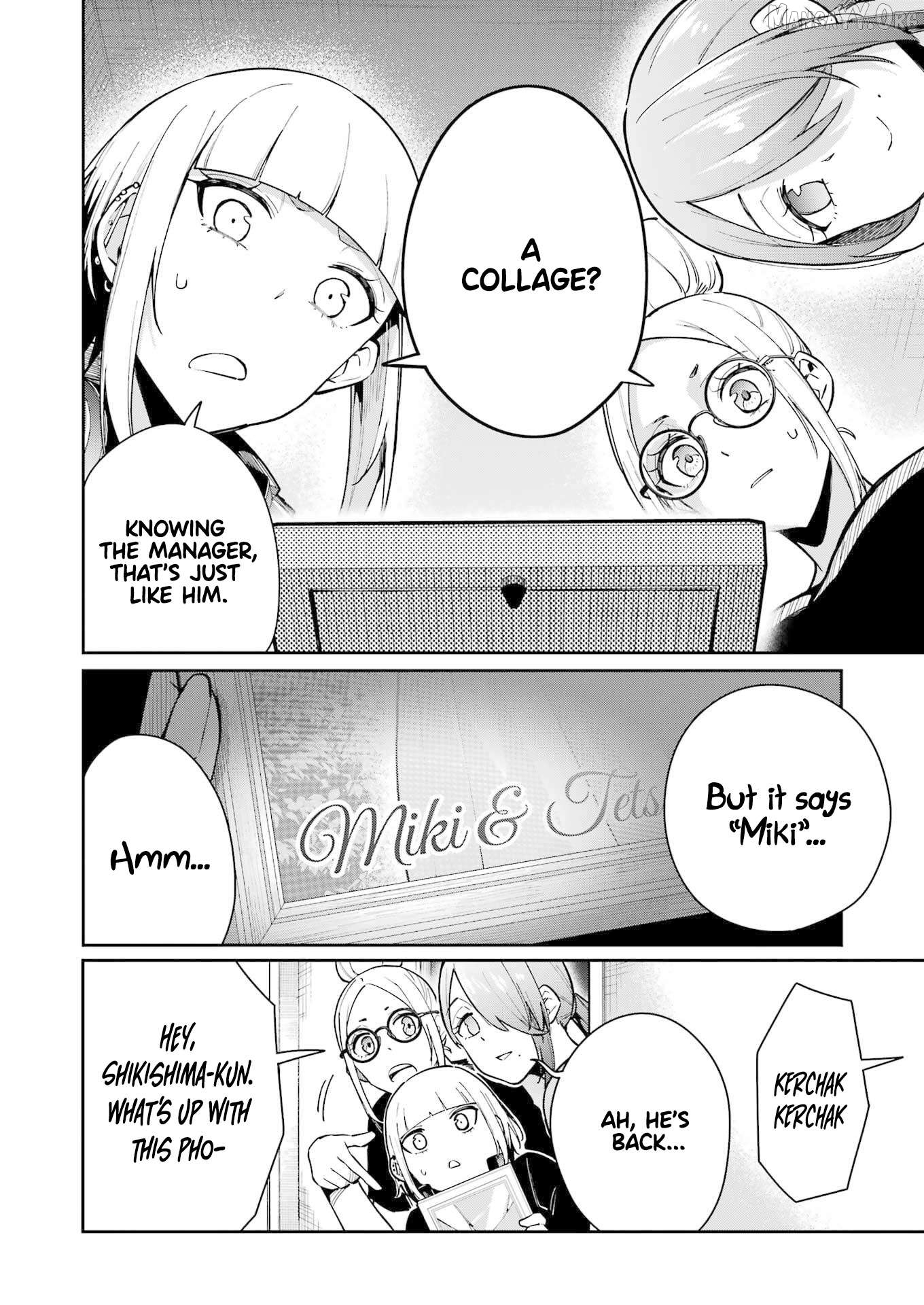 Tamagawa-san Detemashita? Chapter 15 - page 2