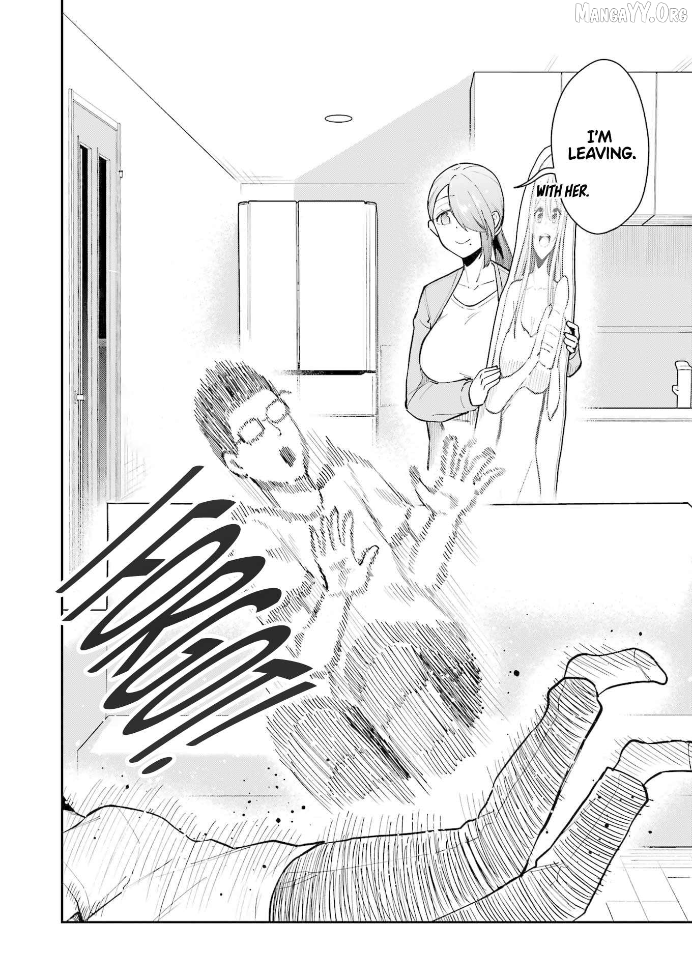 Tamagawa-san Detemashita? Chapter 15 - page 25