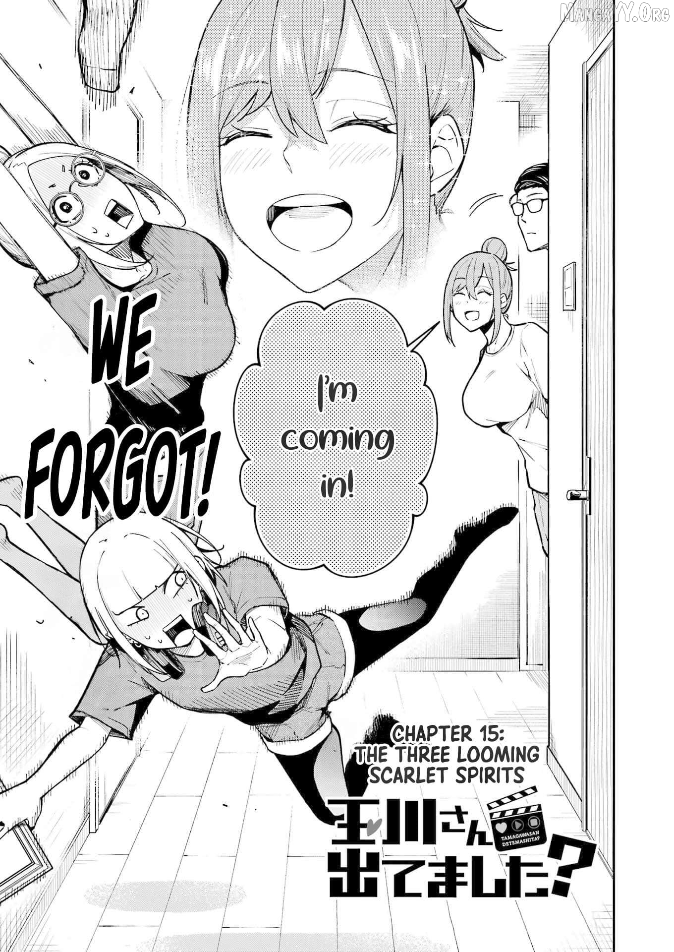 Tamagawa-san Detemashita? Chapter 15 - page 3