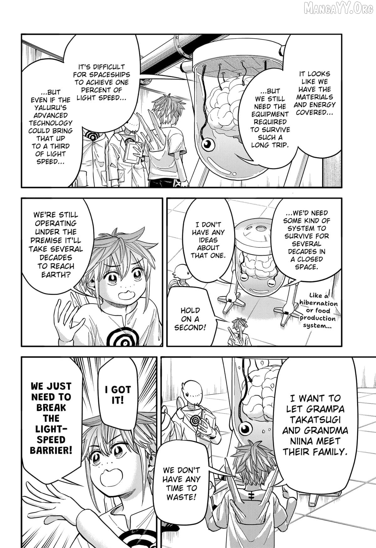 Aliens, Baseball, and Civilization Chapter 30 - page 15