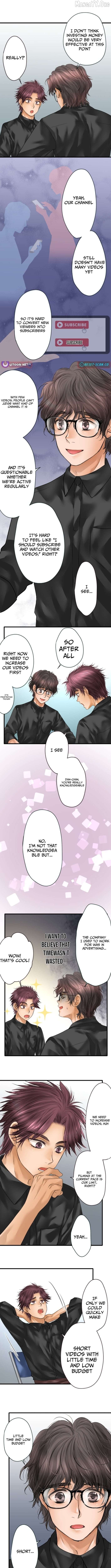 Dan Just Wants to Film His Food Chapter 15 - page 2