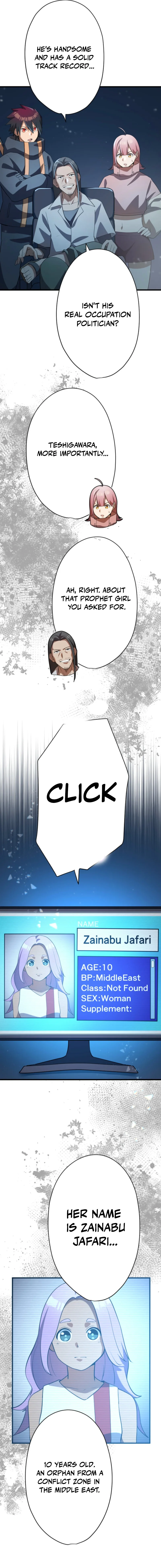 Anti-hero at the bottom of the job caste system Chapter 38 - page 10