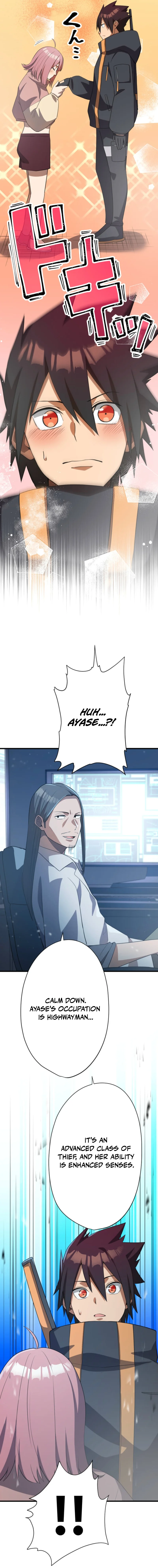 Anti-hero at the bottom of the job caste system Chapter 38 - page 16