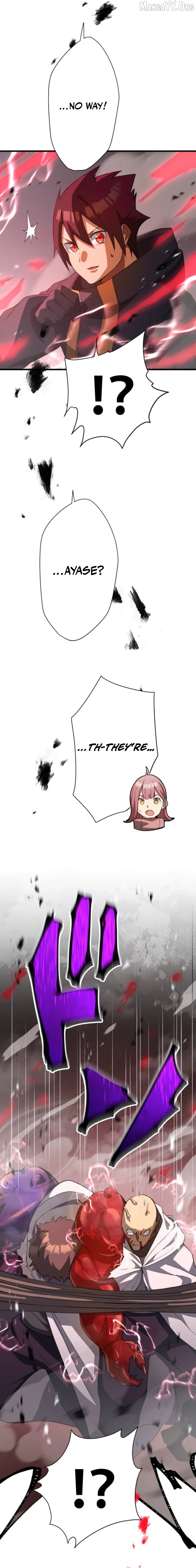 Anti-hero at the bottom of the job caste system Chapter 39 - page 2