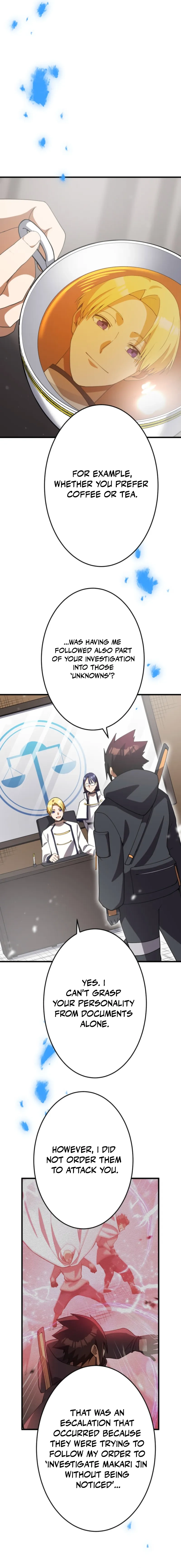 Anti-hero at the bottom of the job caste system Chapter 40 - page 19