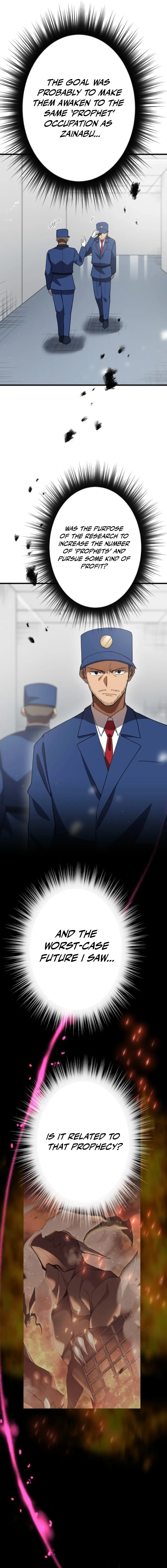Anti-hero at the bottom of the job caste system Chapter 40 - page 4