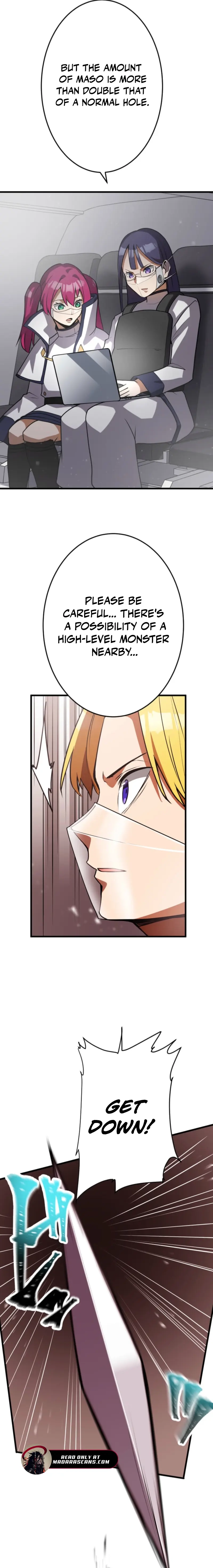 Anti-hero at the bottom of the job caste system Chapter 41 - page 15