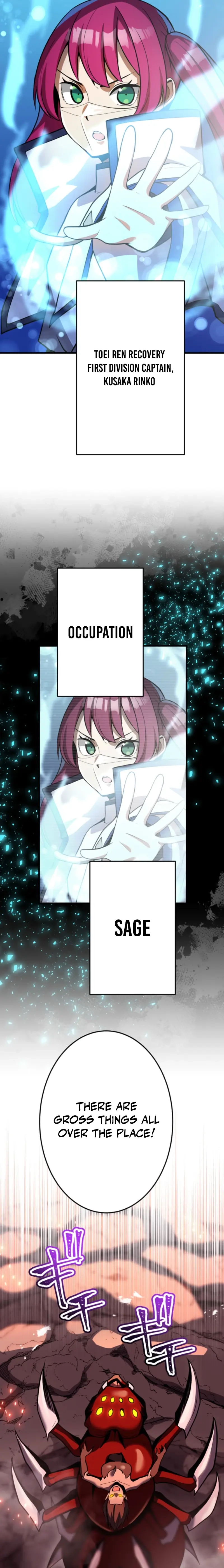 Anti-hero at the bottom of the job caste system Chapter 41 - page 21