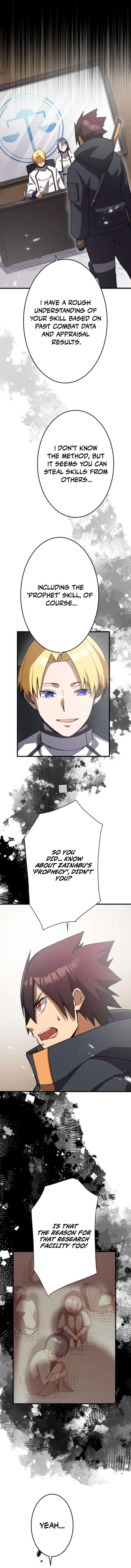 Anti-hero at the bottom of the job caste system Chapter 41 - page 3