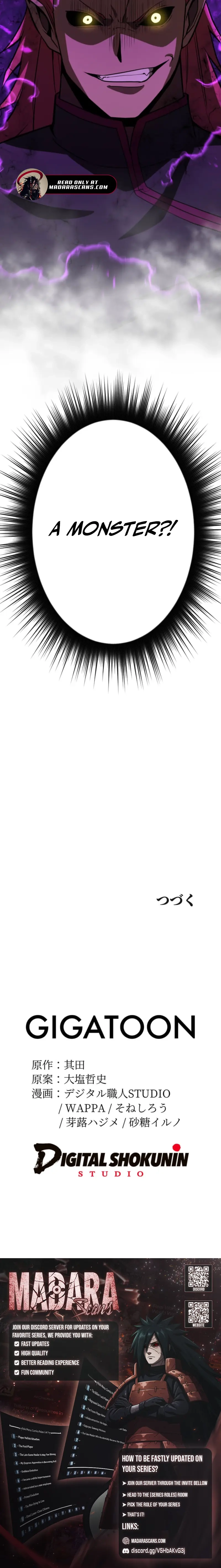 Anti-hero at the bottom of the job caste system Chapter 41 - page 34