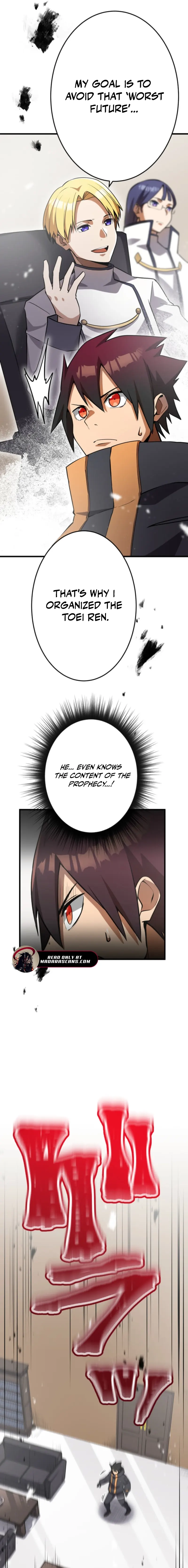 Anti-hero at the bottom of the job caste system Chapter 41 - page 4
