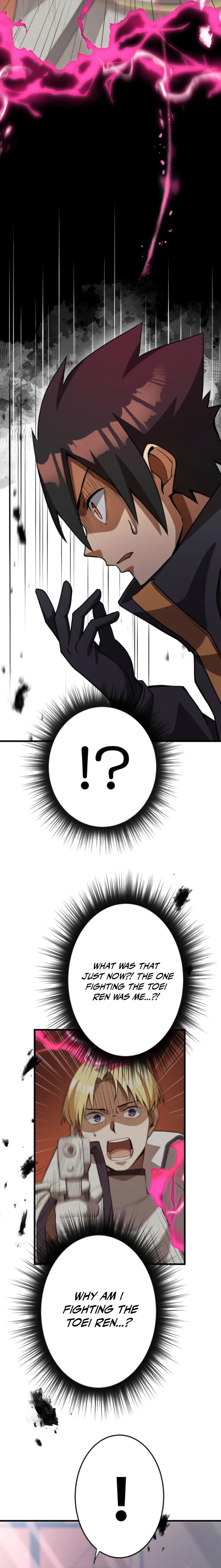 Anti-hero at the bottom of the job caste system Chapter 41 - page 9