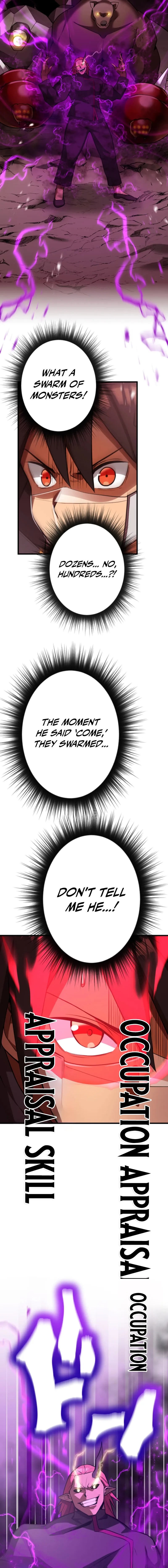 Anti-hero at the bottom of the job caste system Chapter 42 - page 4
