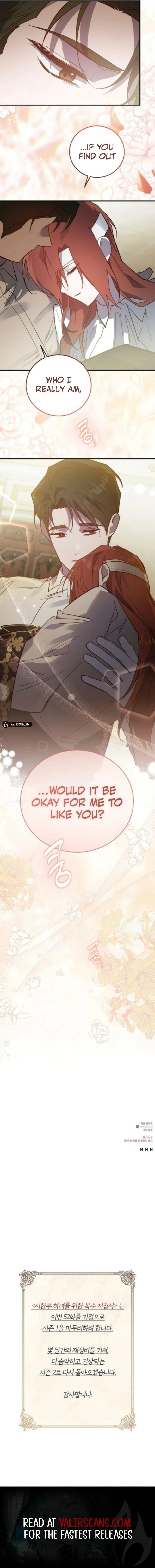 A Revenge Guide for the Terminally Ill Maid Chapter 52 - page 17