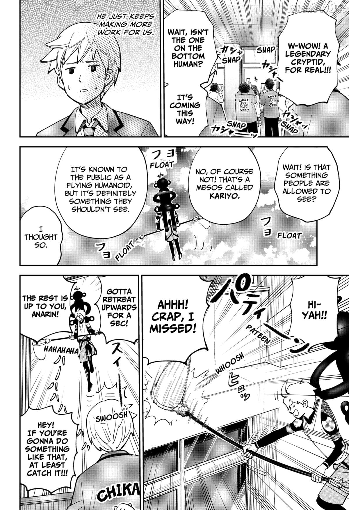 Gunze Arabaki's Magnificently Maniacal Menagerie! Chapter 16 - page 12