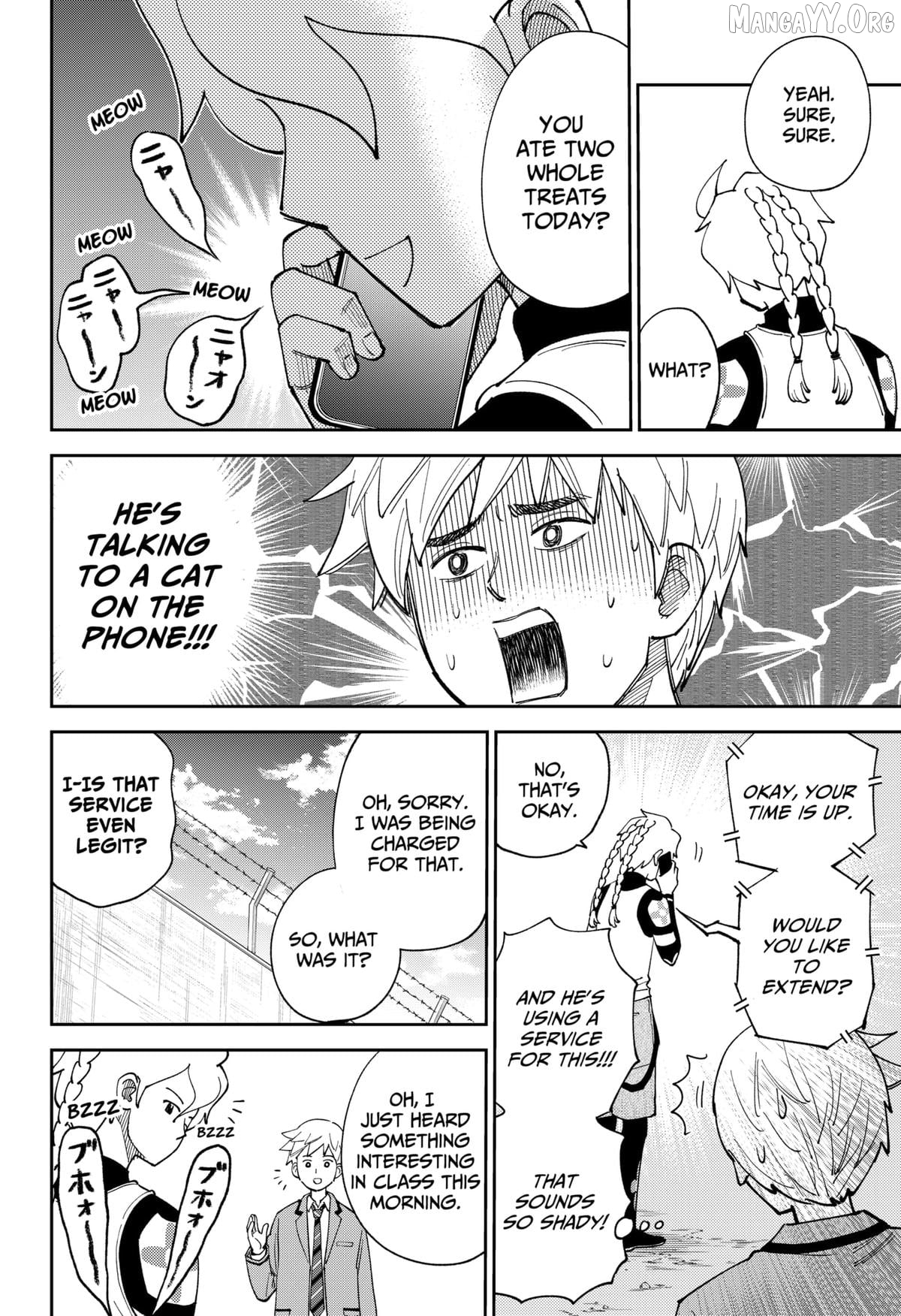 Gunze Arabaki's Magnificently Maniacal Menagerie! Chapter 16 - page 4