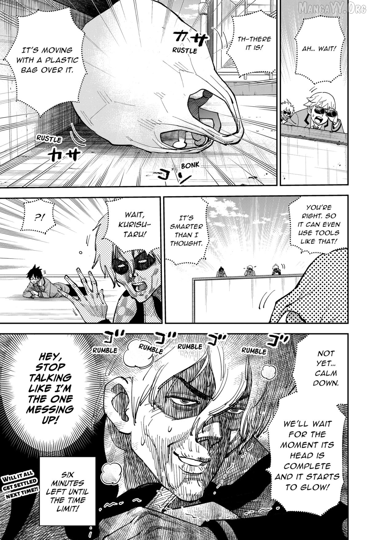 Gunze Arabaki's Magnificently Maniacal Menagerie! Chapter 17 - page 11