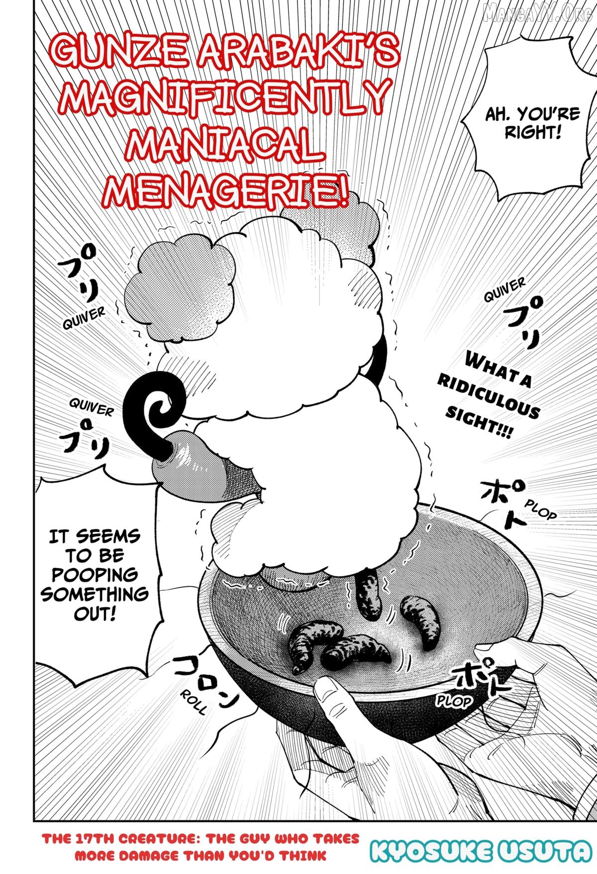 Gunze Arabaki's Magnificently Maniacal Menagerie! Chapter 17 - page 2