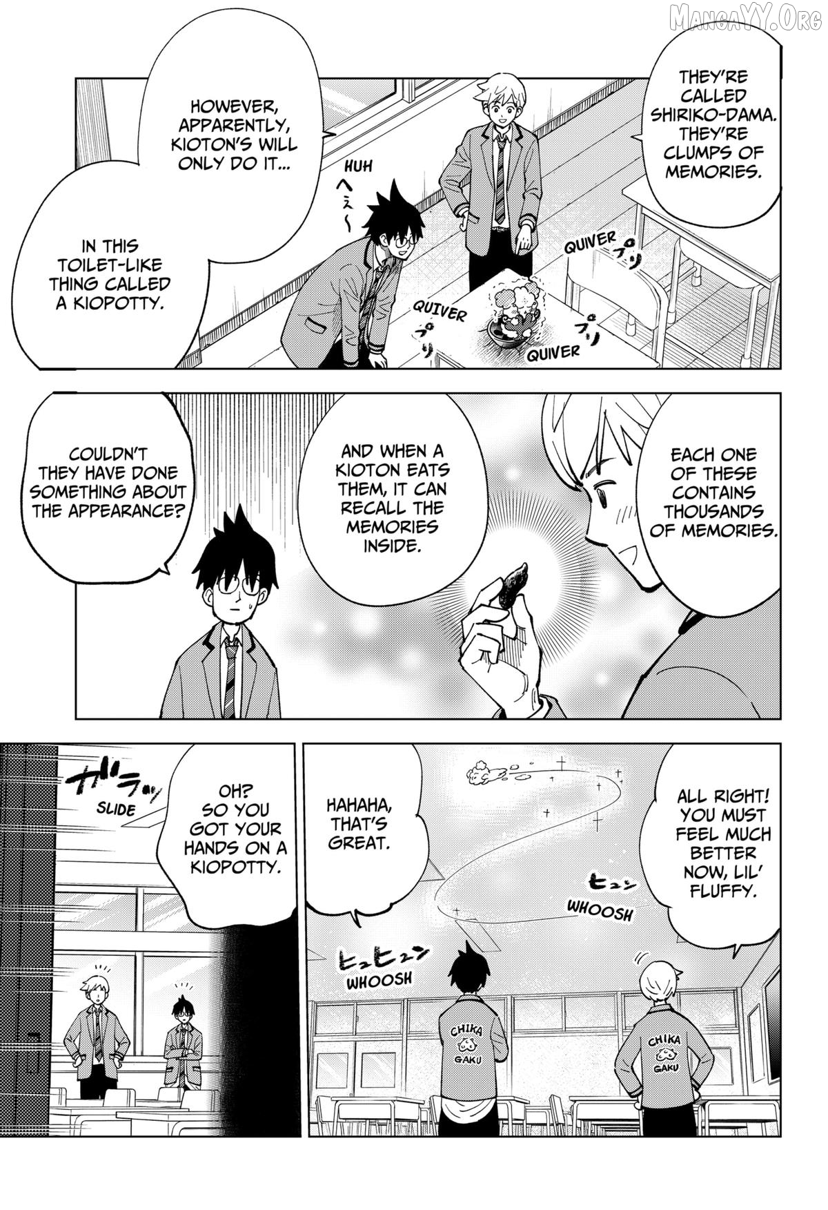 Gunze Arabaki's Magnificently Maniacal Menagerie! Chapter 17 - page 3
