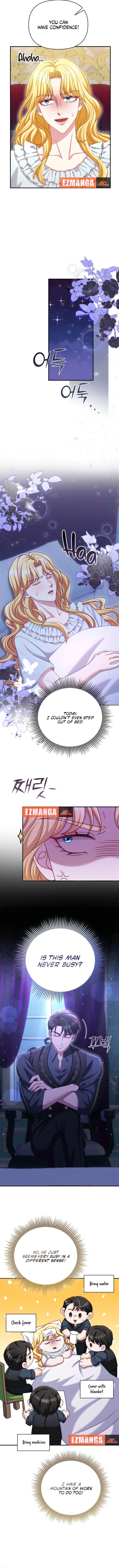 Don’t Pay Attention to The Villainess Chapter 53 - page 6
