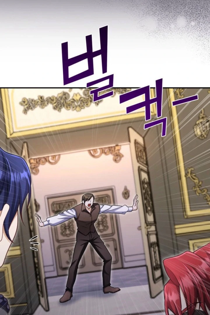 Don’t Pay Attention to The Villainess Chapter 54 - page 10