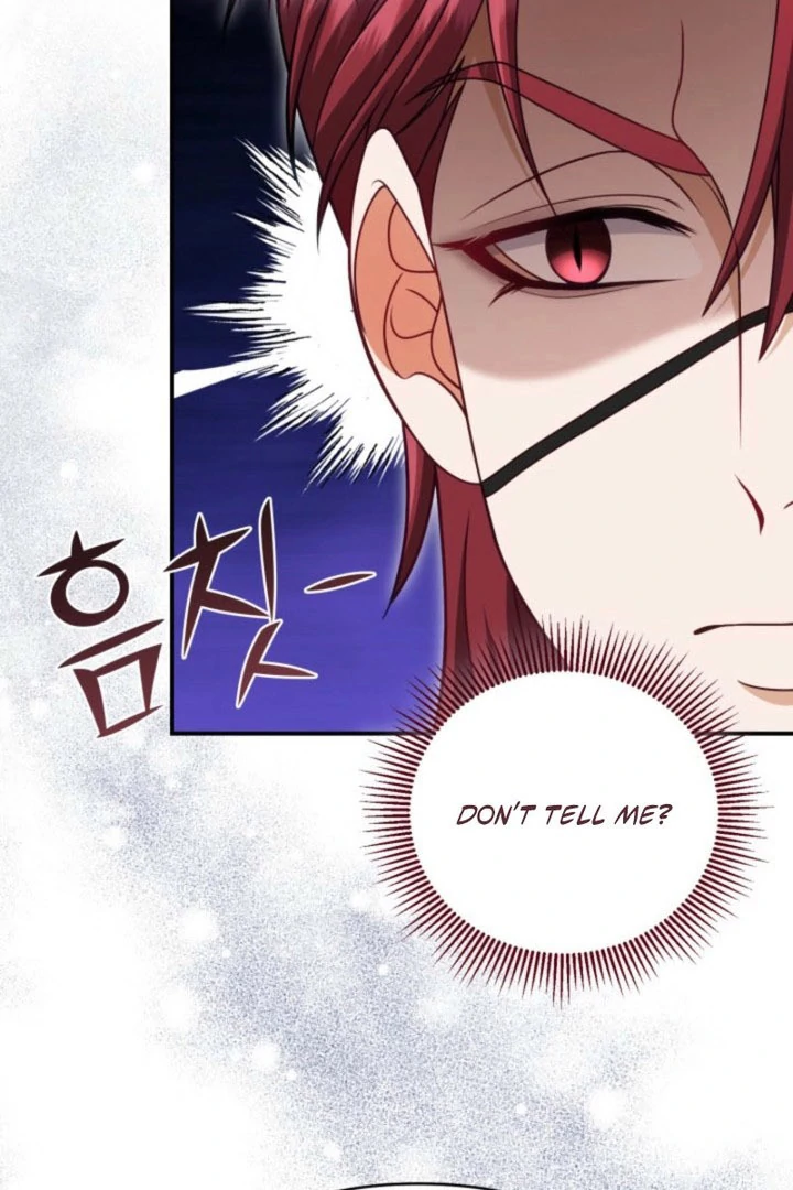 Don’t Pay Attention to The Villainess Chapter 54 - page 15
