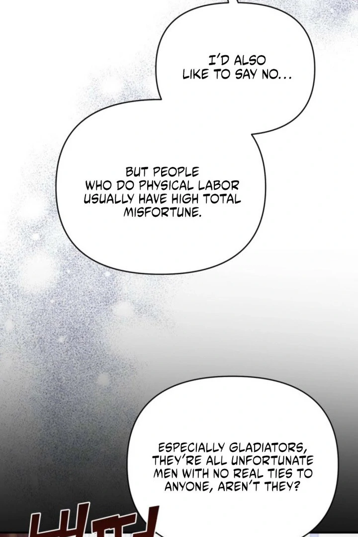 Don’t Pay Attention to The Villainess Chapter 54 - page 17