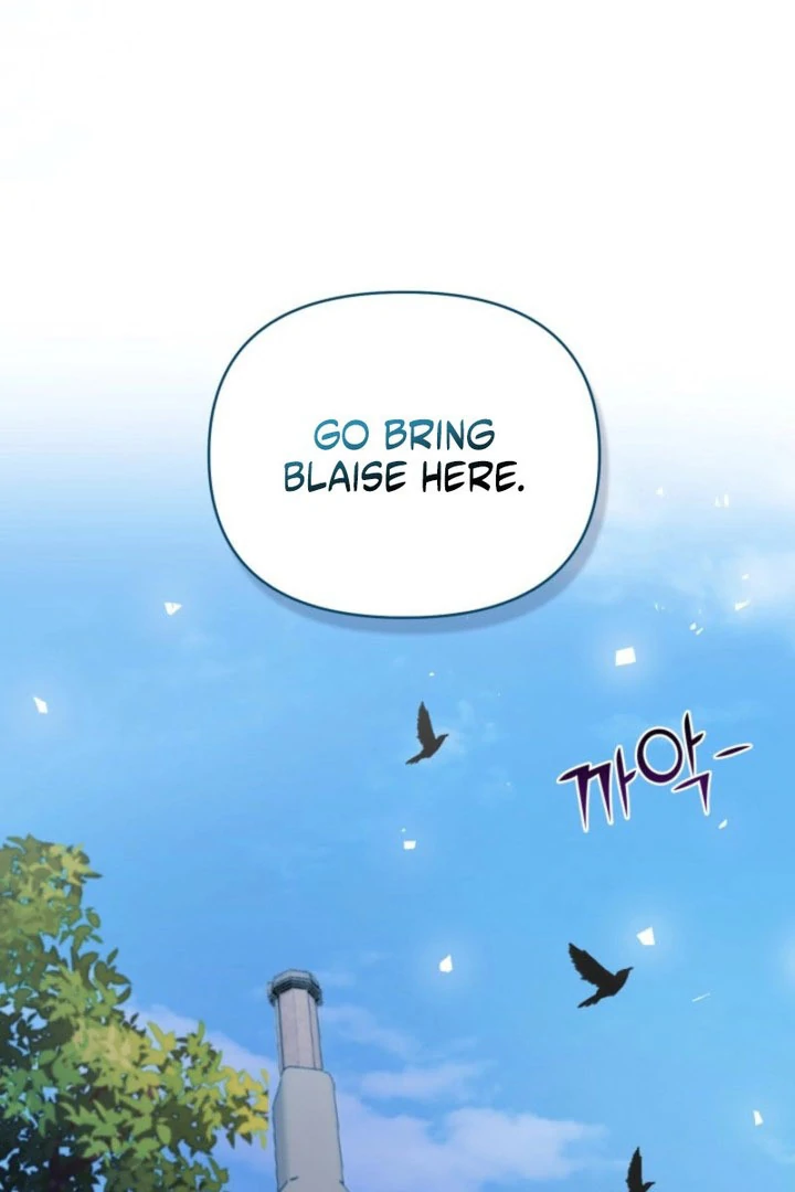 Don’t Pay Attention to The Villainess Chapter 54 - page 21