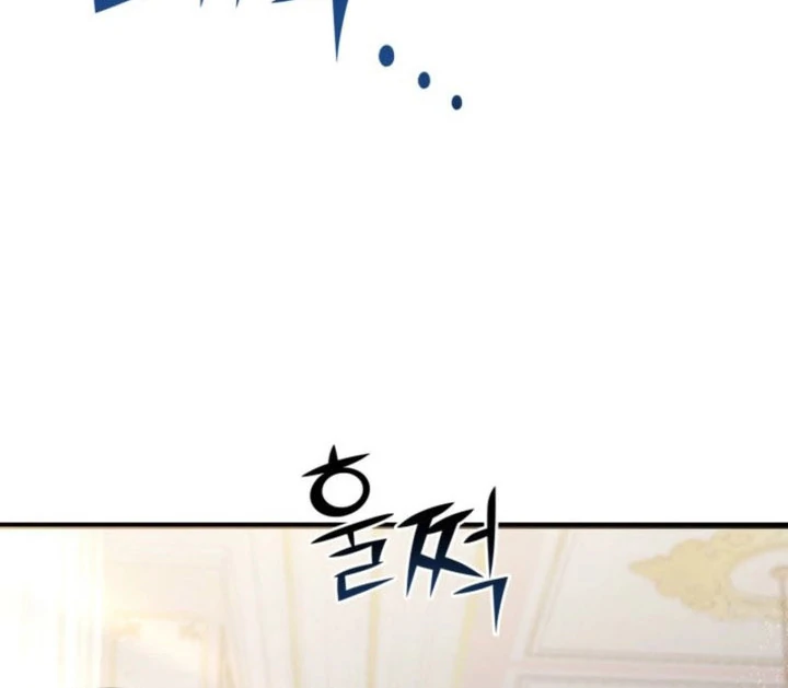 Don’t Pay Attention to The Villainess Chapter 54 - page 38