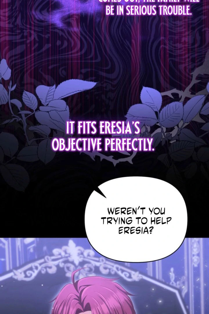 Don’t Pay Attention to The Villainess Chapter 54 - page 63