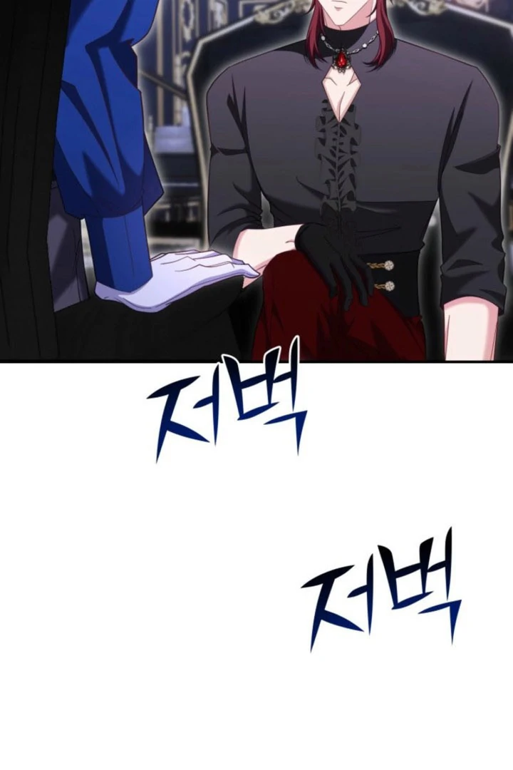Don’t Pay Attention to The Villainess Chapter 54 - page 70