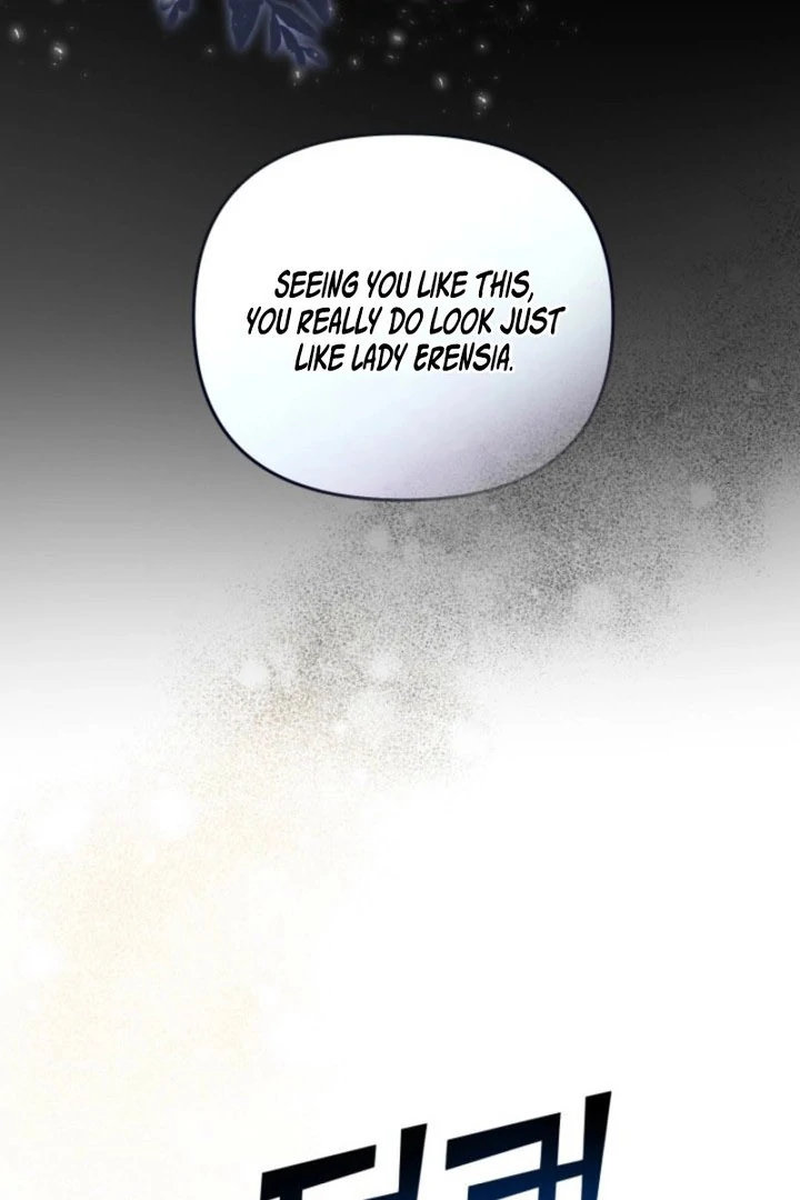 Don’t Pay Attention to The Villainess Chapter 54 - page 75