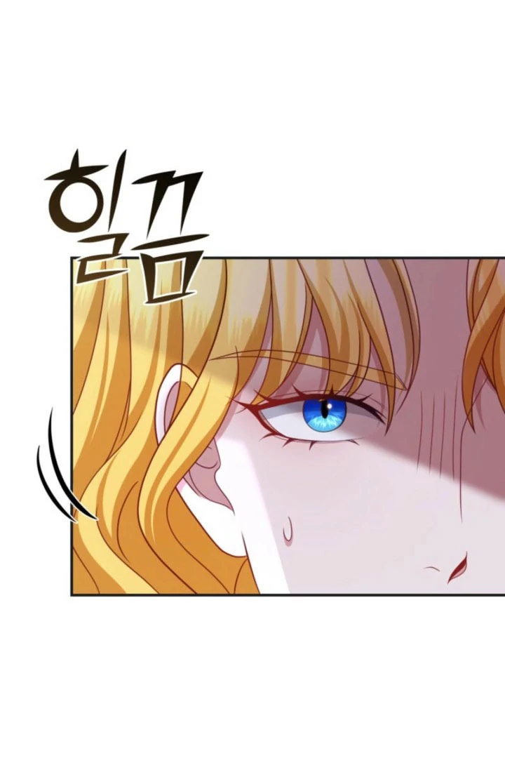 Don’t Pay Attention to The Villainess Chapter 54 - page 79