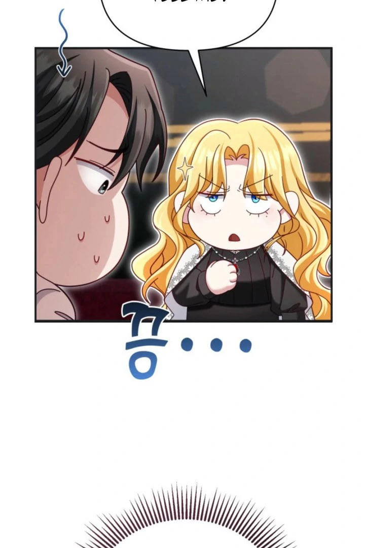 Don’t Pay Attention to The Villainess Chapter 54 - page 83