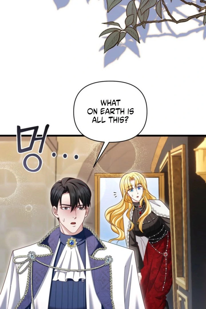 Don’t Pay Attention to The Villainess Chapter 54 - page 93