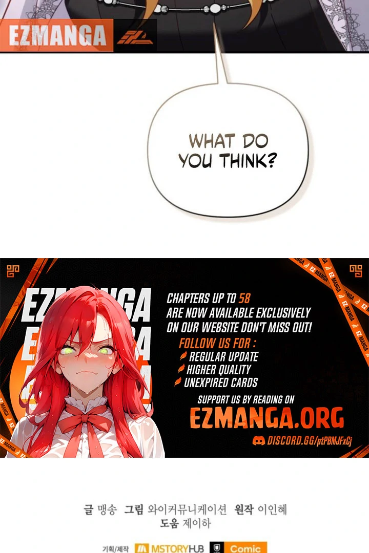 Don’t Pay Attention to The Villainess Chapter 54 - page 99