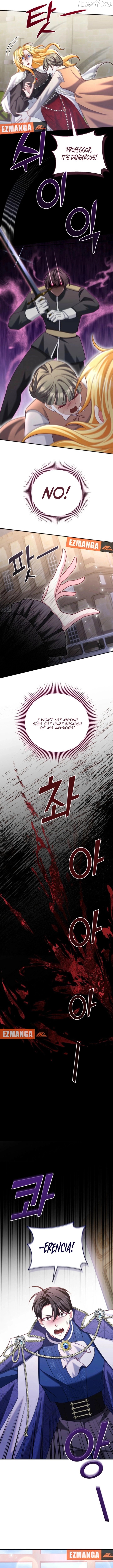Don’t Pay Attention to The Villainess Chapter 55 - page 7