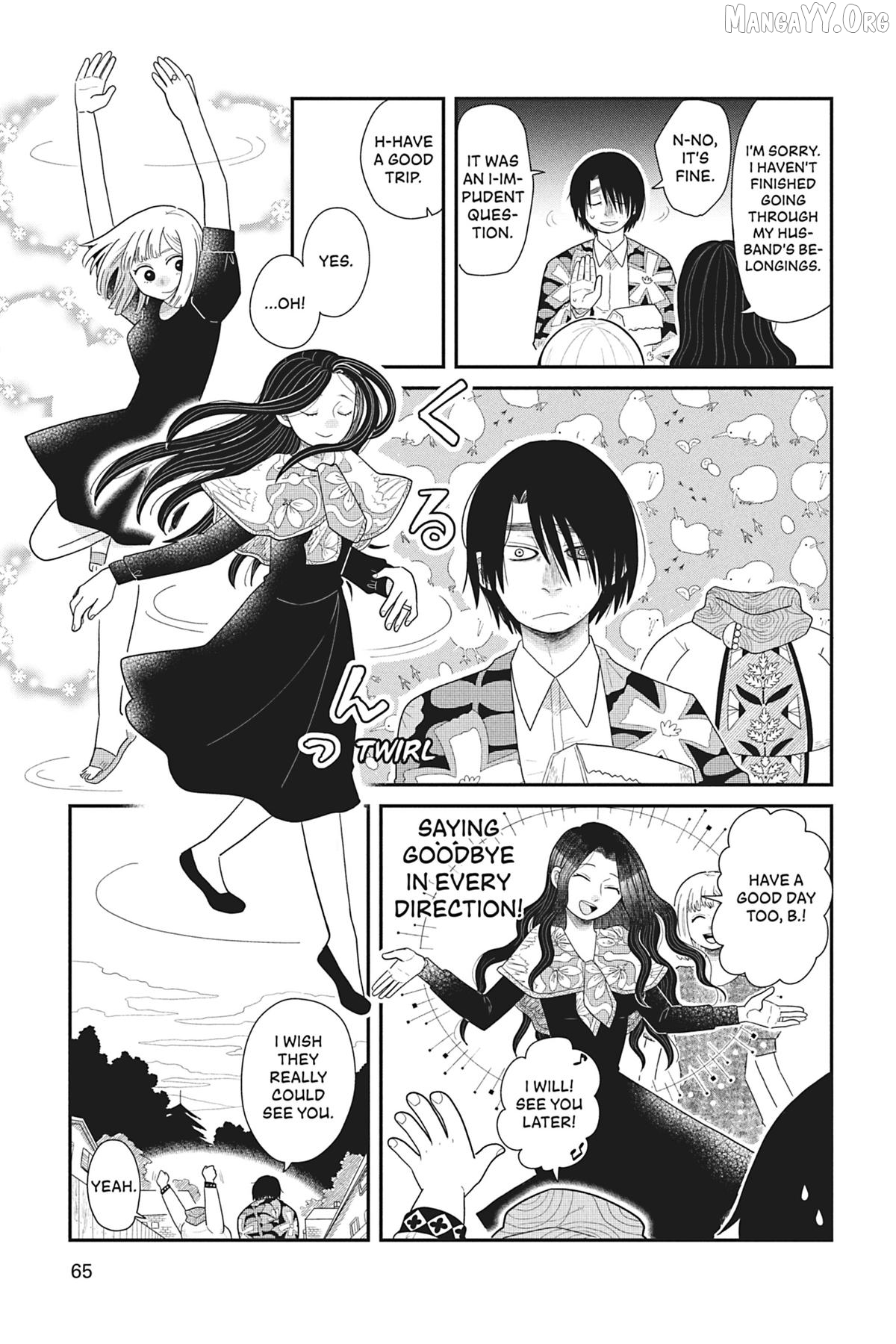 Merry Witches' Life Chapter 20 - page 13